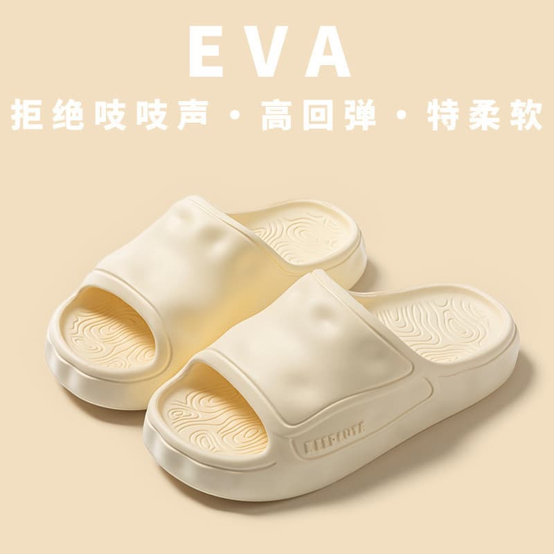 Novo estilo eva chinelos femininos verão sola grossa sola macia ao ar livre usar casal estilo casa interior sandálias an