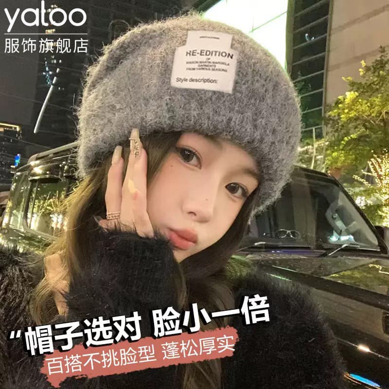 Yalu Chapéu feminino outono inverno 2025 novo estilo chapéu de malha quente circunferência da cabeça grande mostrando ro