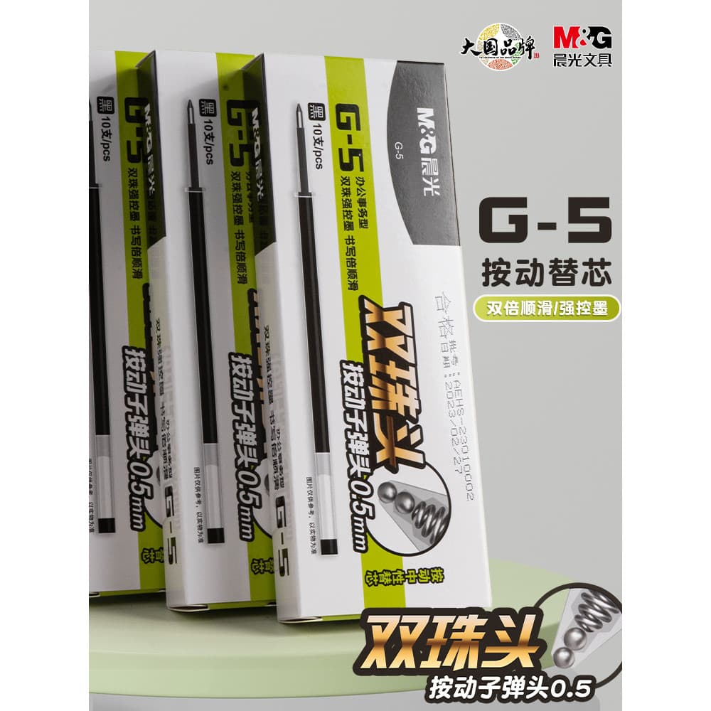Chenguang G-5 Caneta de Ponta Dupla Recarga de Imprensa 0.5 Press Bullet Caneta de Ponta Dupla Recarga de Grande Capacid