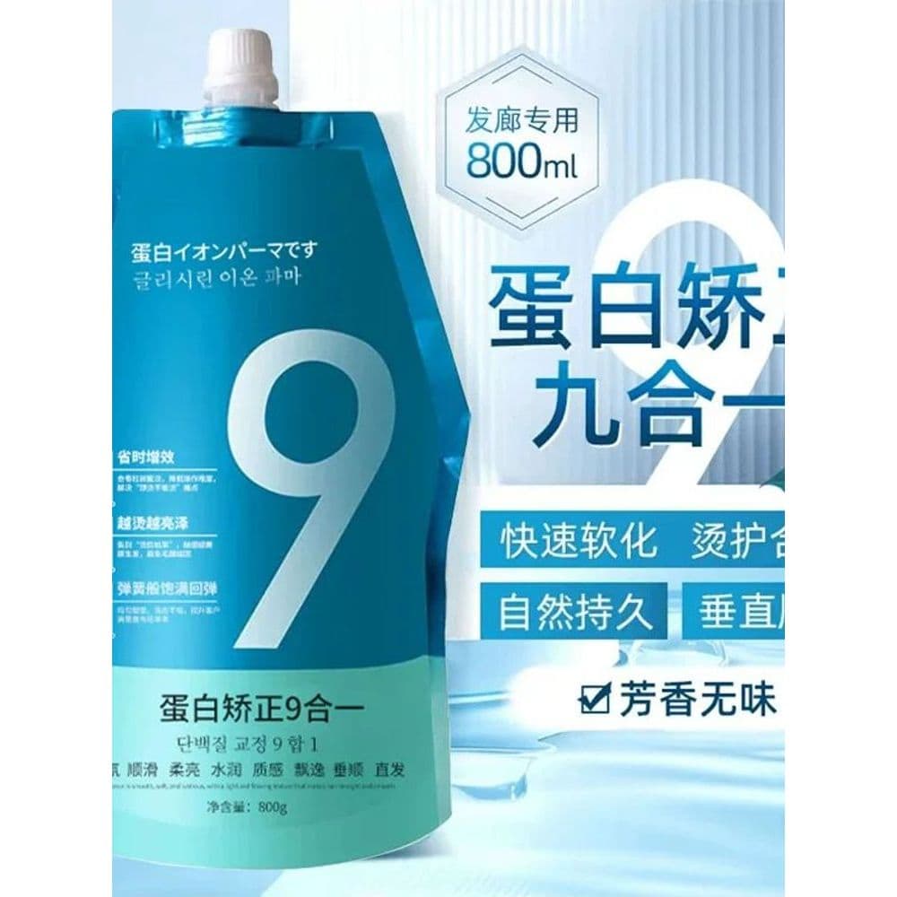 Park Sili Correção de Proteína 9 em 1 Creme de Alisamento de Cabelo Inteligente Sem Amaciante de Estilo Suave Barbeiro D