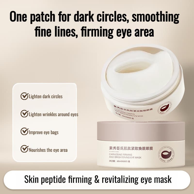 【Firmeza Instantânea】Mascarilla Revitalizante Para Ojos Para Atenuar Los Bolsos/HFH/Anti-Envelhecimento/Olhos