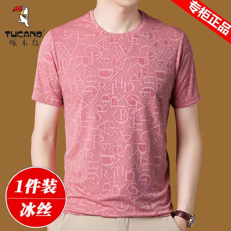 Woodpecker verão novo estilo camiseta masculina de manga curta na moda gelo seda meia manga rua