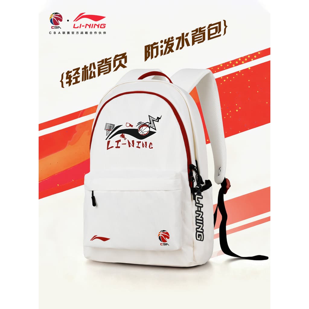 Li Ning mochila masculina novo estilo júnior escola secundária estudantes universitários mochila grande capacidade ao ar