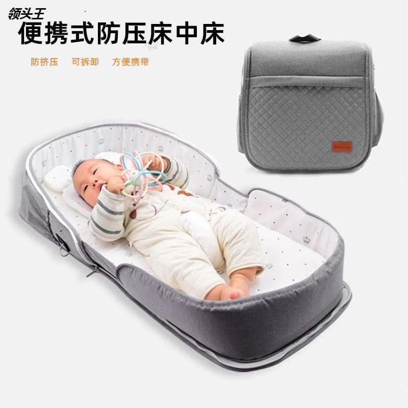 Berço cama média recém-nascido berço dobrável portátil cama móvel cama biônica mamãe saco mochila