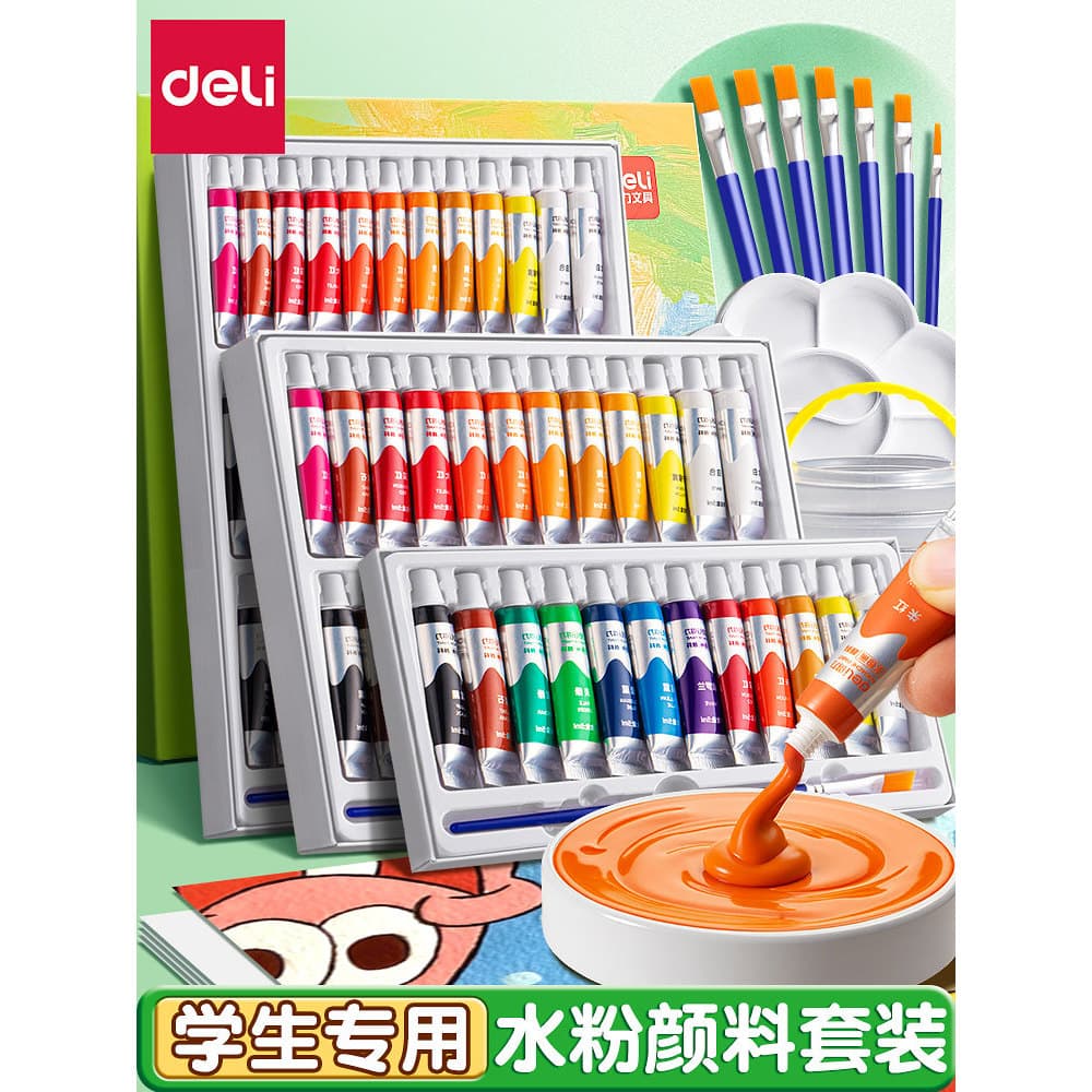 Deli Student Guache Conjunto de tinta aquarela Ferramenta Pintura Iniciante Crianças Lavável 24 cores Alunos de arte Ded