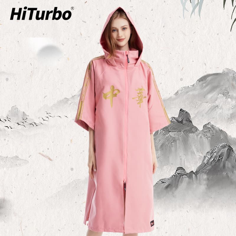 Capa estilo chinês HiTurbo