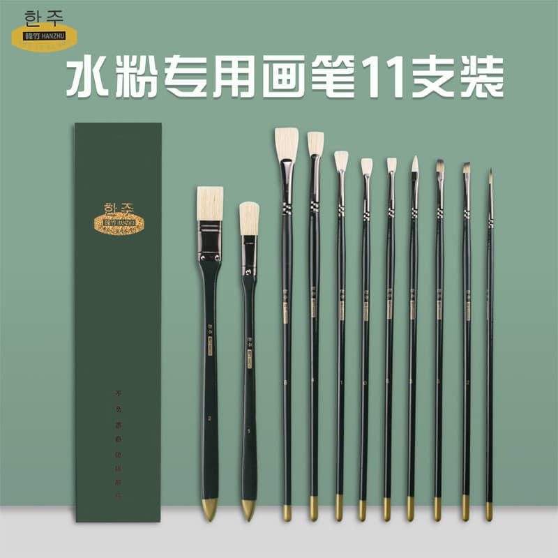 Conjunto de giz de água de bambu coreano, estudantes de arte, leque de rabo de peixe dedicado, pintura a óleo, caneta de