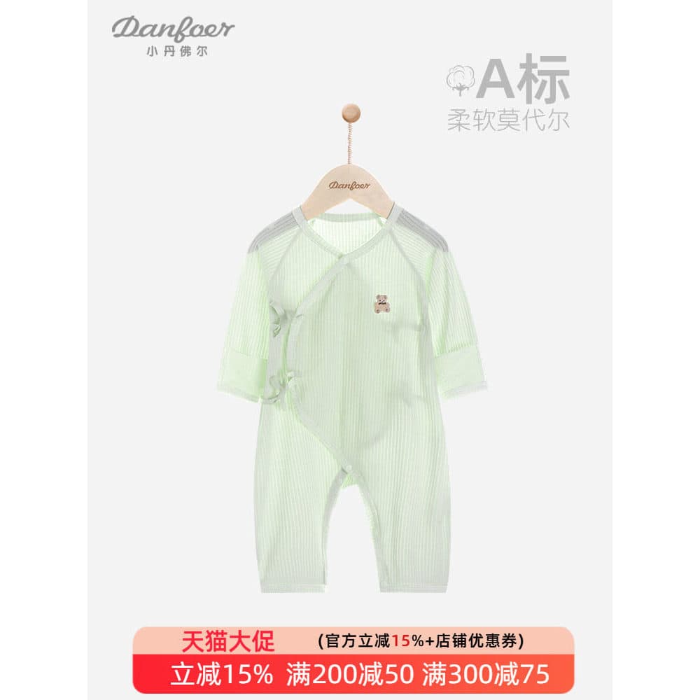Recém-nascido atado Bodysuit Modal verão fino bebê recém-nascido de manga comprida ar condicionado roupas desossadas mac