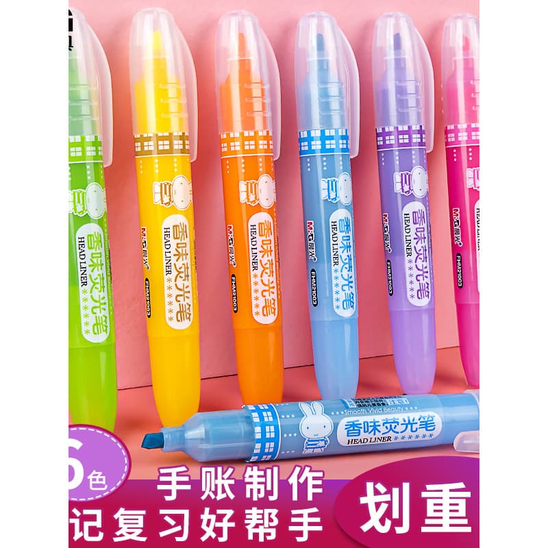Chenguang Marcador Caneta Miffy Fragrância Cabeça Oblíqua Estudante Dedicado Caneta Marcadora de Cabeça Única de 6 Cores