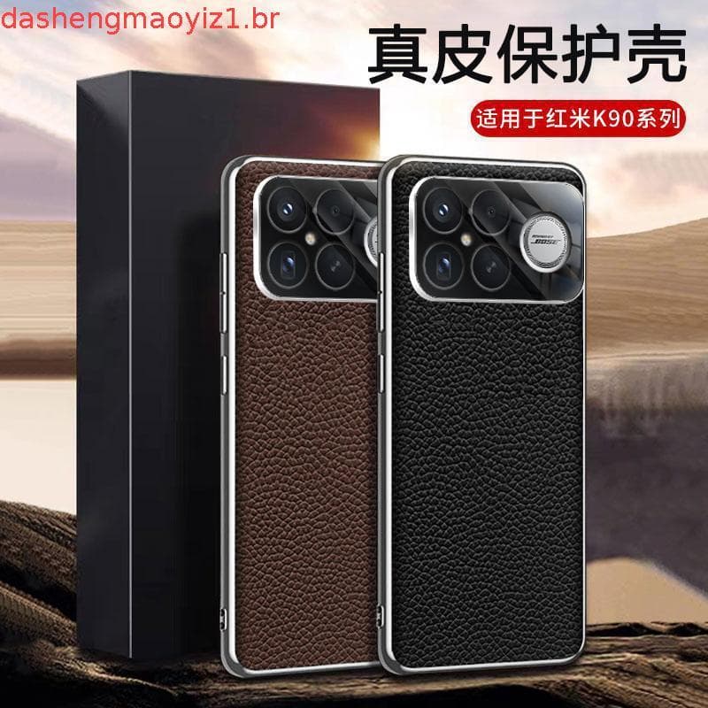 [Capa de couro genuíno] Adequado para Redmi K90 Capa de telefone de couro genuíno Lente RedmiK90Promax Capa protetora re