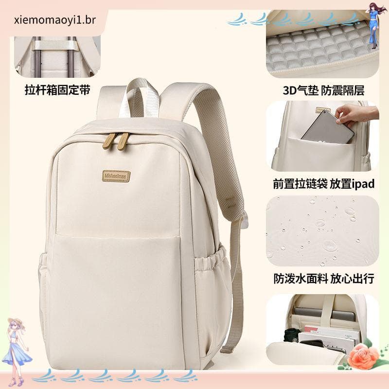 30.000 elogios Migale novo estilo Super grande capacidade mochila de viagem dos homens feminino estudante universitário