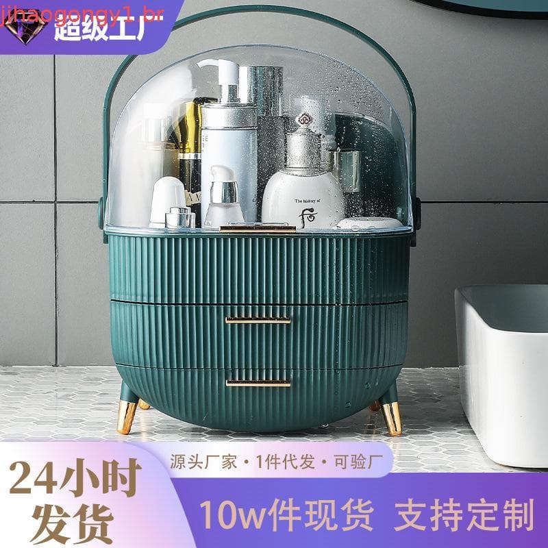 Organizador De Maquiagem Bancada De Banheiro Vanity Cosméticos Portáteis Com Armazenamento Classificado Para E Camarim
