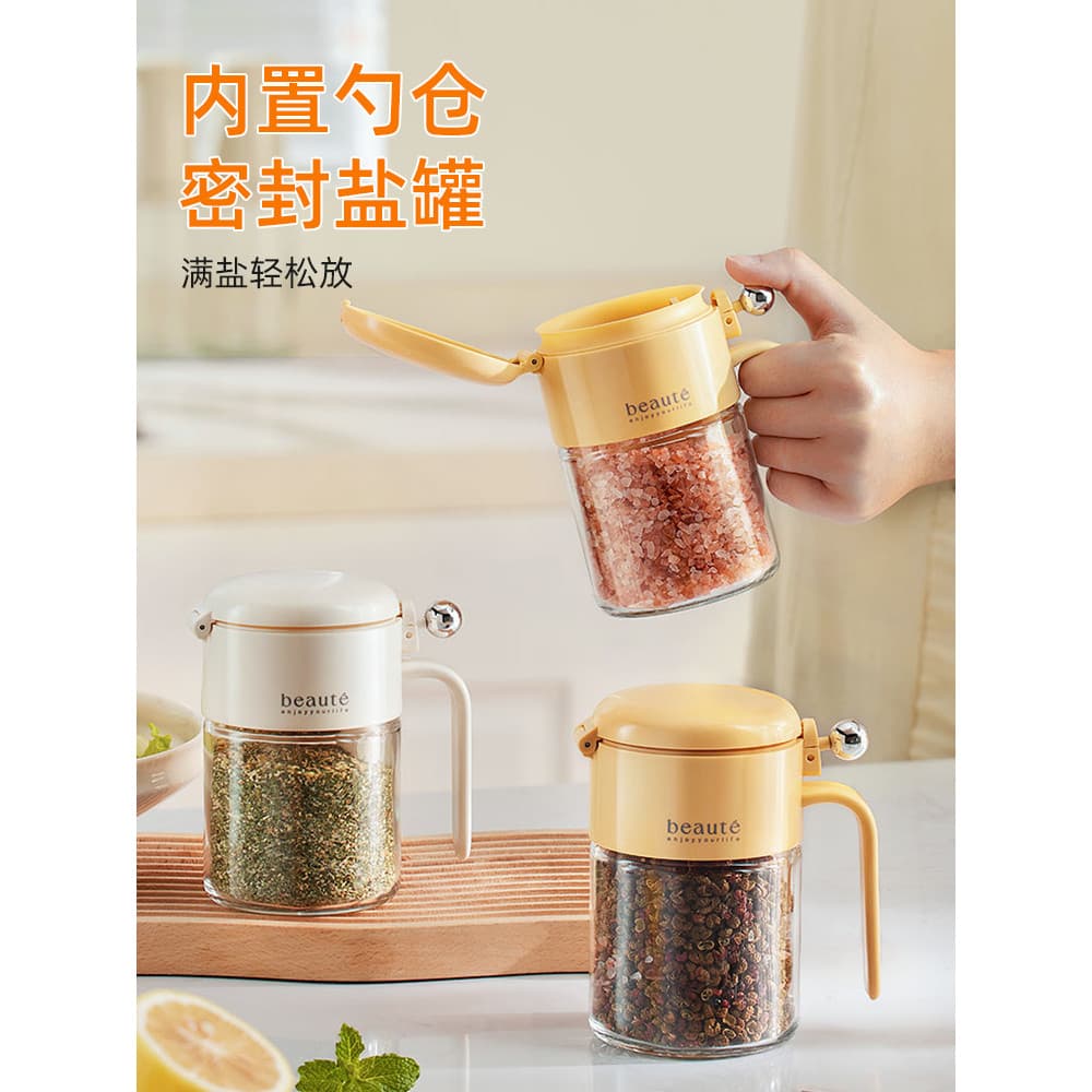 Bola tempero jar saleiro selado à prova de umidade cozinha doméstico tempero jar vidro Sub-engarrafamento tempero caixa