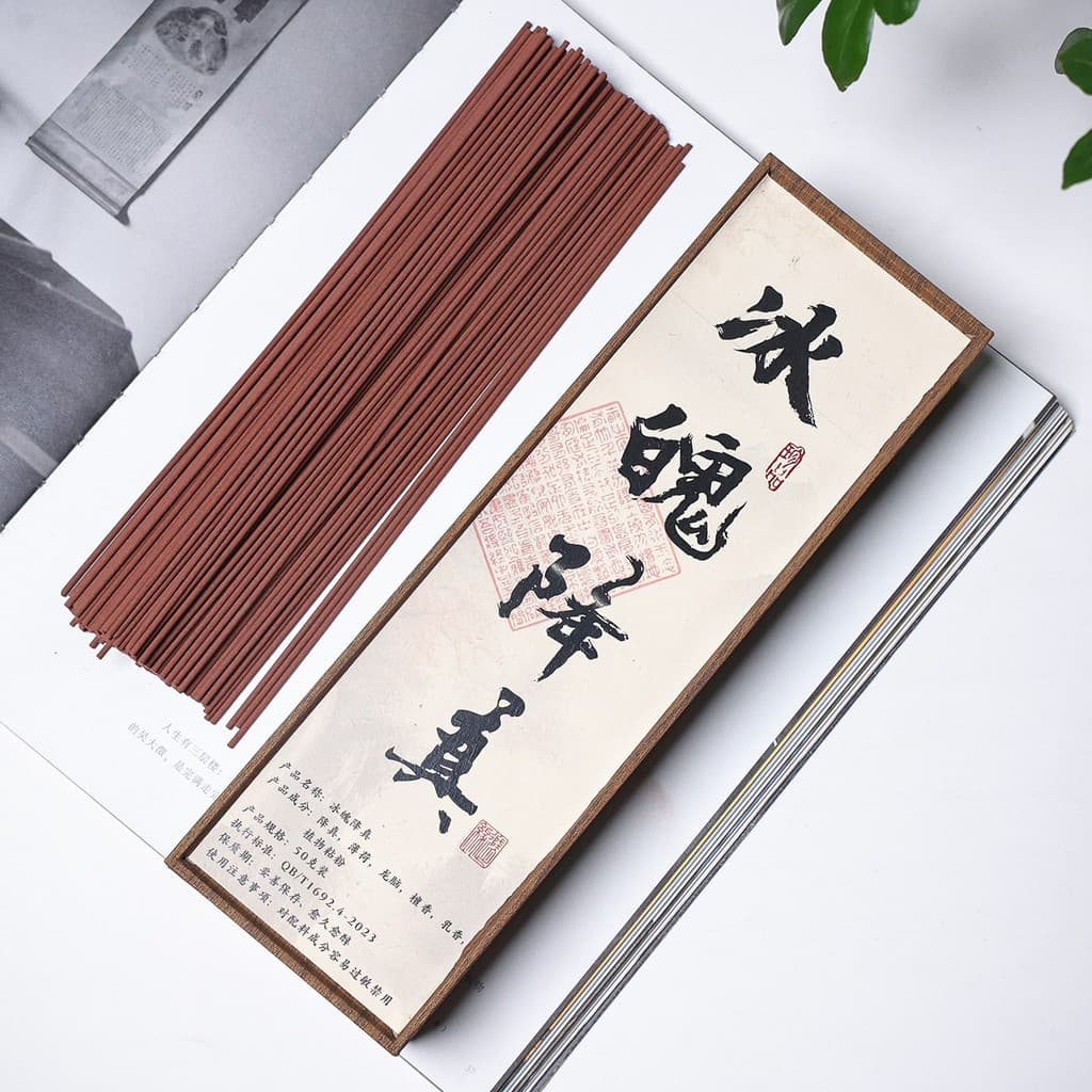 Gota de gelo Real incenso incenso Natural fragrância doméstica coletor-grau chinês Zen taoísmo incenso reclinável