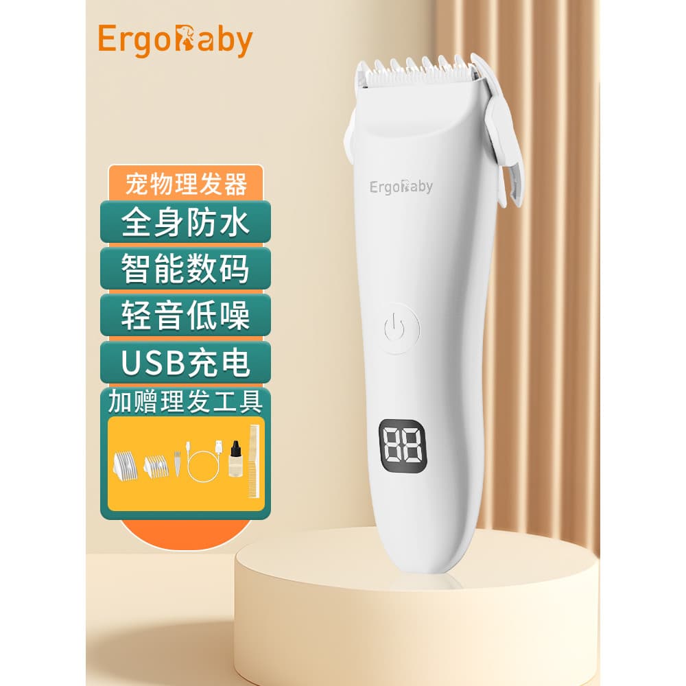 Cão barbeador Pet máquina de cortar cabelo Teddy gato barbeador profissional máquina de cortar cabelo pé ferramenta útil