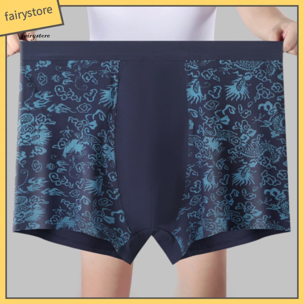 Loose Cut Men Shorts Boxer Underwear for Men's High Waist Briefs Elastic Breathable Fit Smooth Printing for Comfort and