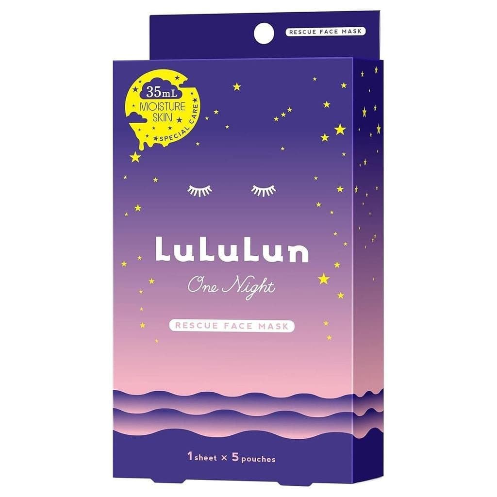 Máscara Facial Lululun para Pele Seca 5 Unidades, Máscara Facial Hidratante com Lavanda e Vitamina E, Máscara Facial Jap