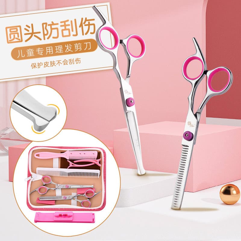 Crianças bebê profissional seguro corte de cabelo tesoura de cabeleireiro dentes planos tesoura atacado conjunto tesoura