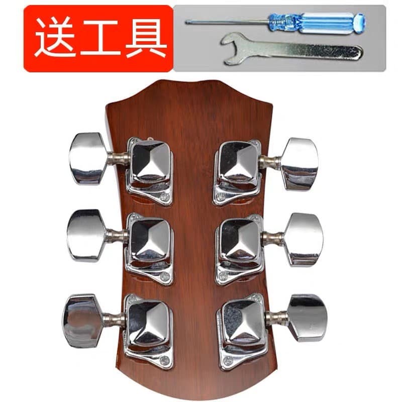 🔥 tarraxas para violão e guitarra 🔥 Acessórios de Afinação VENDA QUENTE Hardware para Guitarra Acessórios De Guitarra