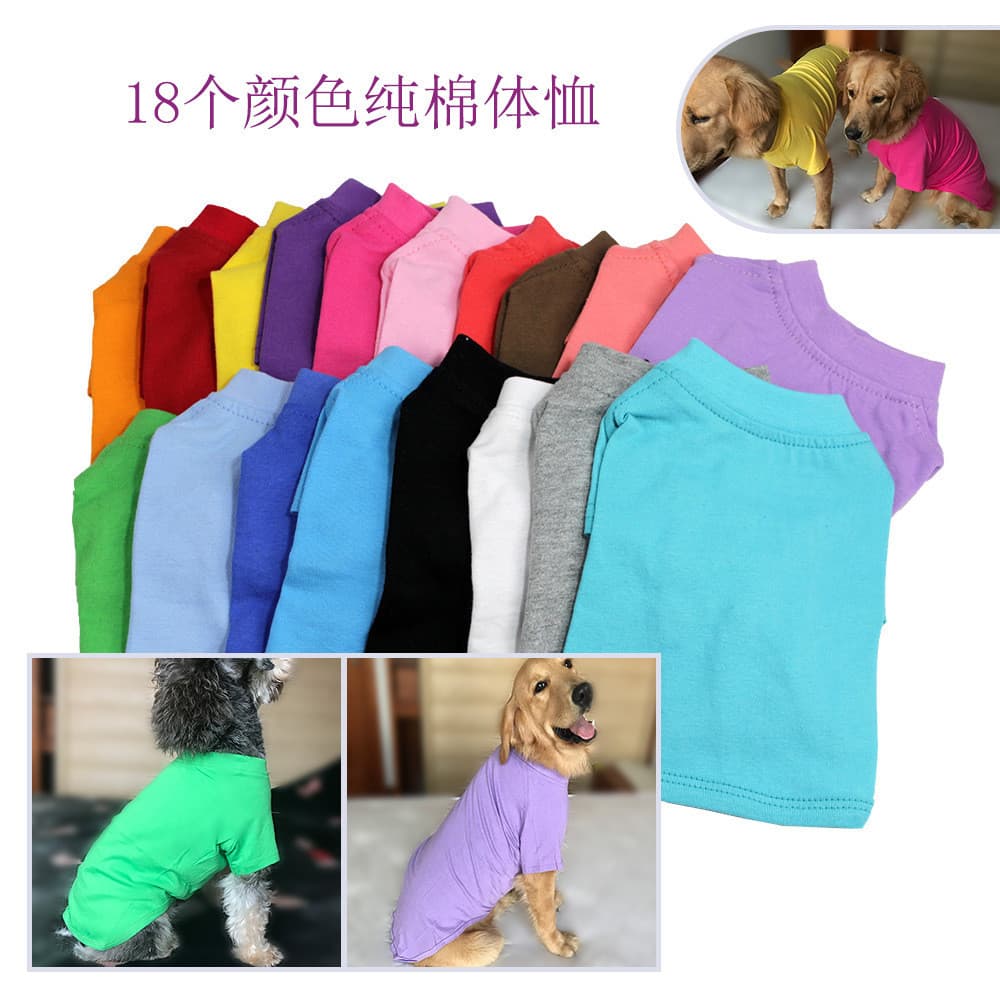 Roupa para Animais de Estimação, Camiseta de Algodão para Cães Grandes e Pequenos, Camiseta de Cor Sólida, Estilo Primav
