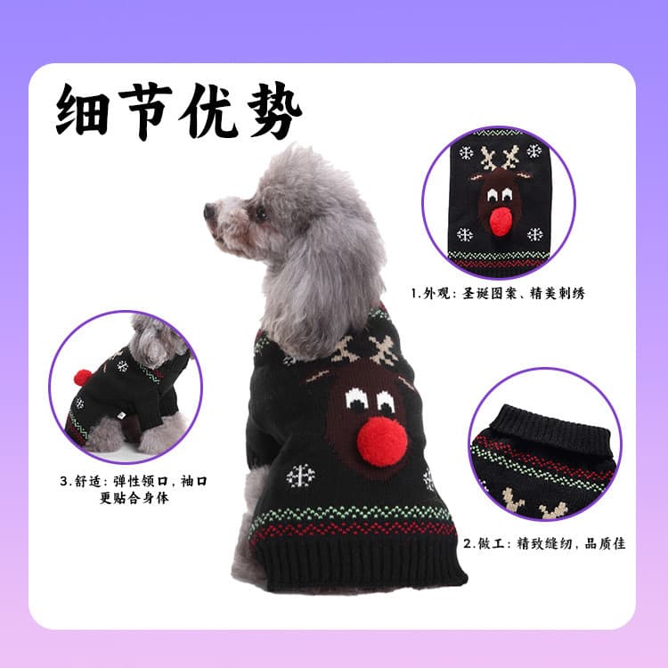 Roupas para Cães, Suéter de Tricô para Outono e Inverno, Gola Alta, Roupa Quente para Animais de Estimação, Suéter para