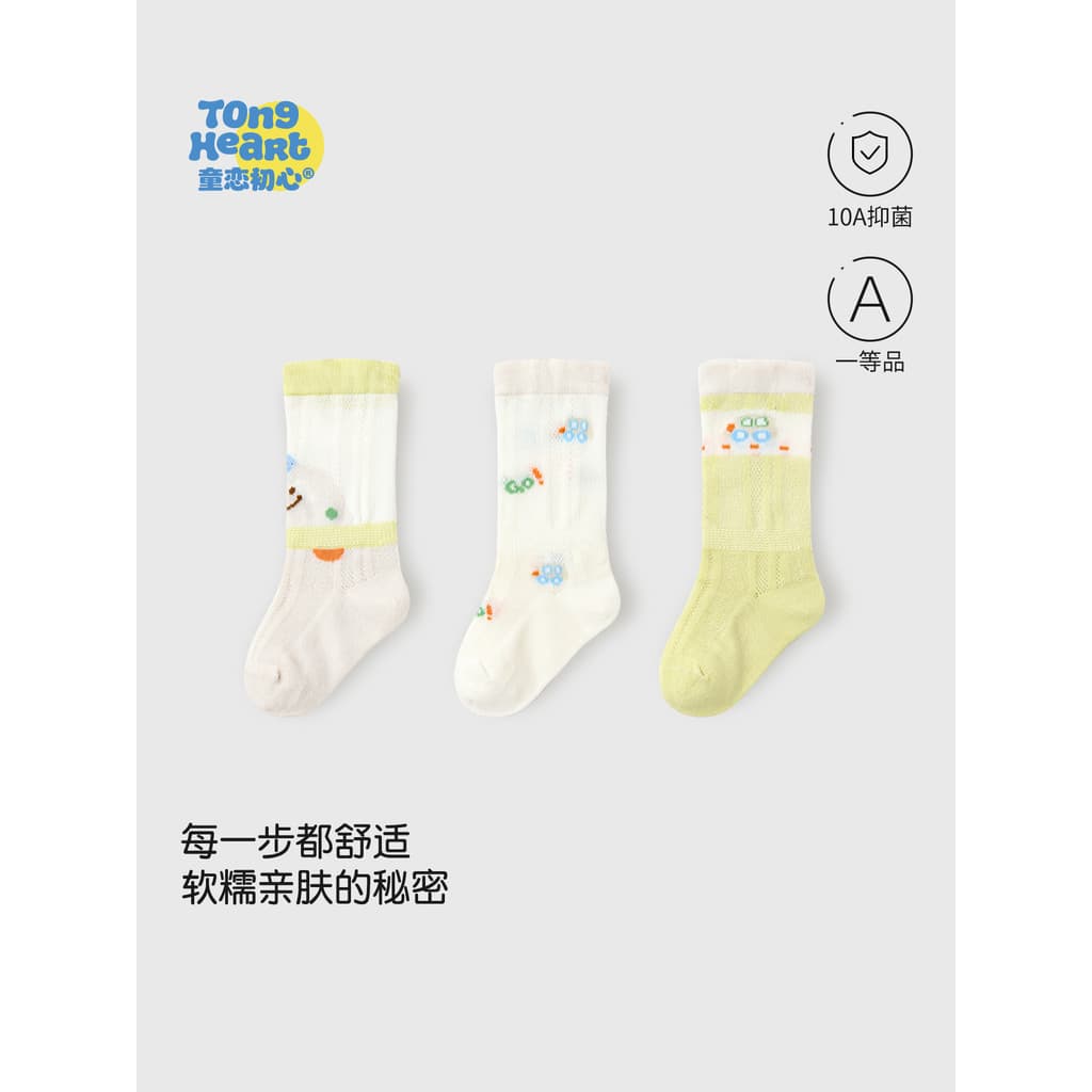 [Pacote de 3 pares] Meias cano médio para bebês primavera verão estilo fino não-estrangulamento respirável bebê recém-na