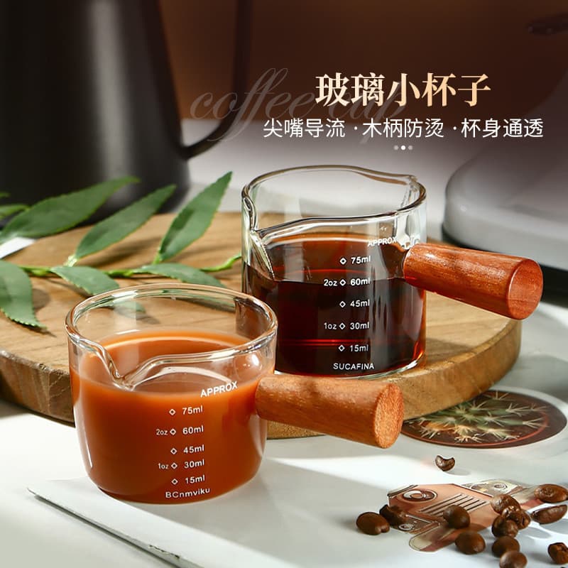 Extração copo de café expresso pequeno copo de leite vidro resistente ao calor alça de madeira escala copo de medição Mi