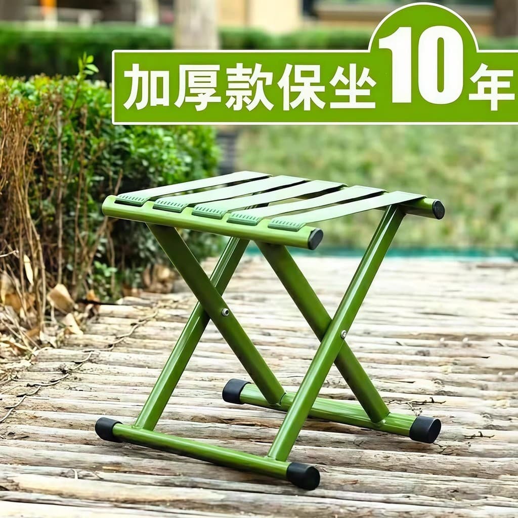 [Novo produto] Banqueta dobrável Maza Banqueta conveniente Maza Seiko Cadeira dobrável de treinamento militar Cadeira co