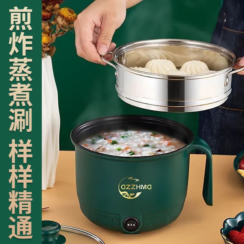 Wok elétrico cozinhar panela antiaderente Plug-in Multi-função panela quente elétrica cozinhar guisado tudo-em-um pote d