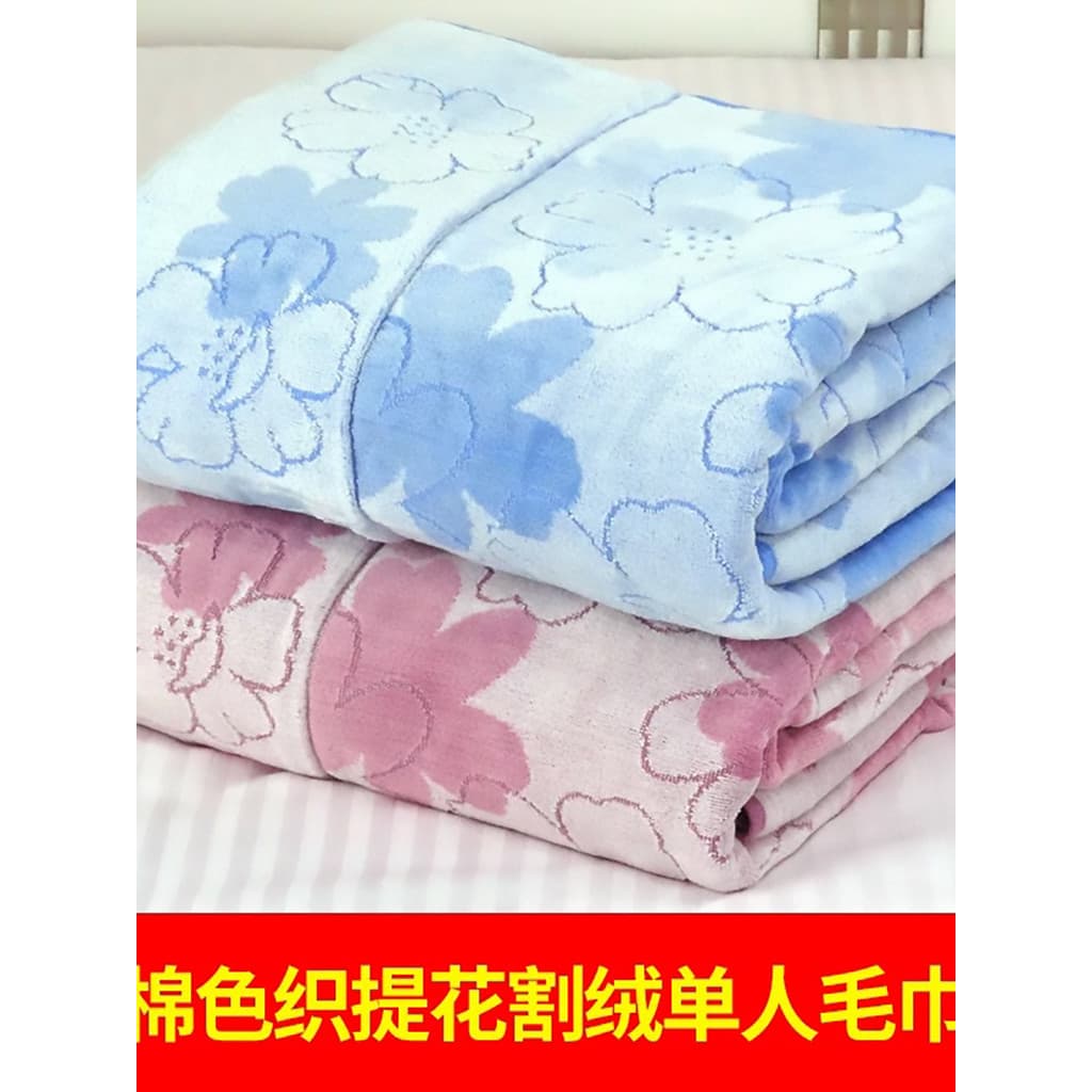 Xiyingmen verão coberto toalha à moda antiga colcha de algodão puro único Jacquard corte velo adulto verão toalha cobert