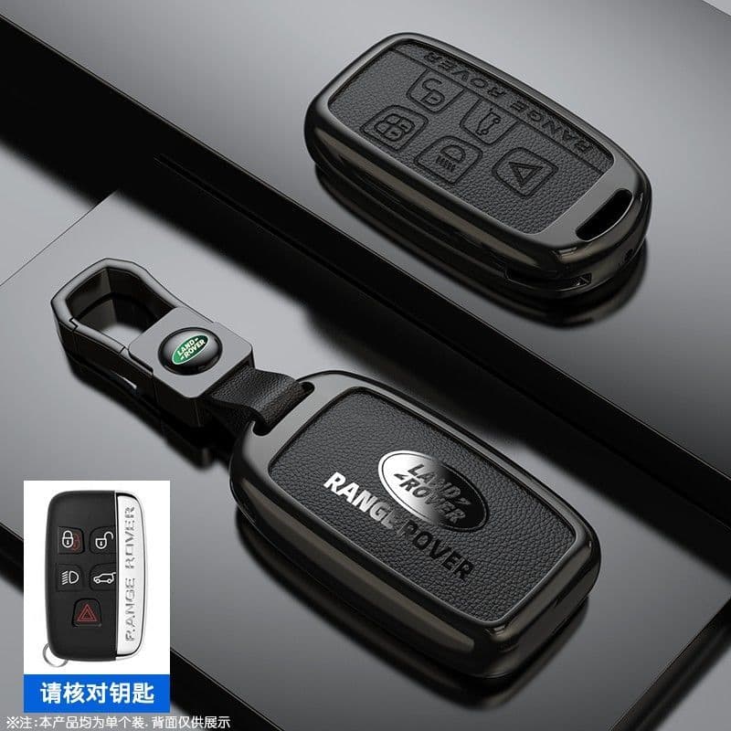 Capa para chave de carro em liga de zinco Land Rover adequada para Range Rover/Discovery/Spirit/Aurora/Star Vein/Guard
