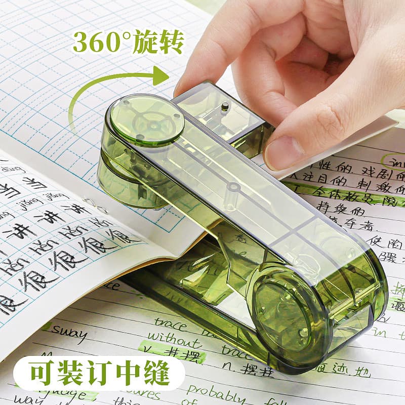 Kaba Bear Grampeador giratório de 360 graus Grampeador de estudante Grampeador de tamanho grande Escritório Espessado Ti
