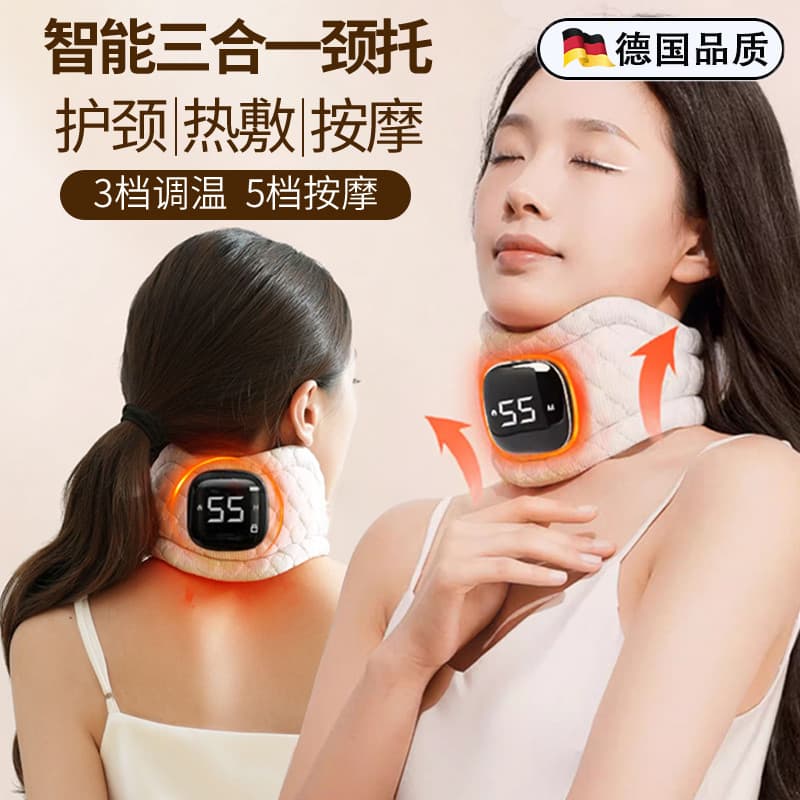 Suporte alemão para pescoço Suporte para pescoço Fisioterapia doméstica Anti-Cervical Coluna Capa para pescoço Aquecimen