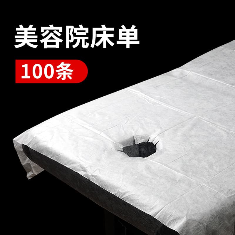 100 folhas de cama descartáveis, colchões de salão de beleza, massagem de beleza, à prova d'água, à prova de óleo, tecid