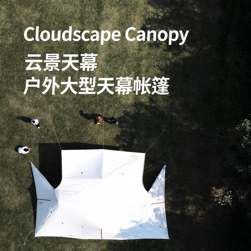 SunnyFeel Acampamento Ao Ar Livre Nuvem Vista Cortina de Céu Grande 60 Ping Camping Tenda Grande Jantar Ao Ar Livre Ativ