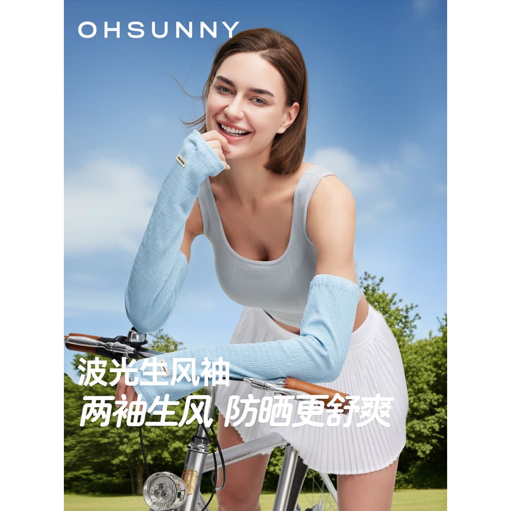 Ohsunny protetor solar manga 2026 novo estilo manga de gelo feminino Anti-ultravioleta manga protetora solta condução ca