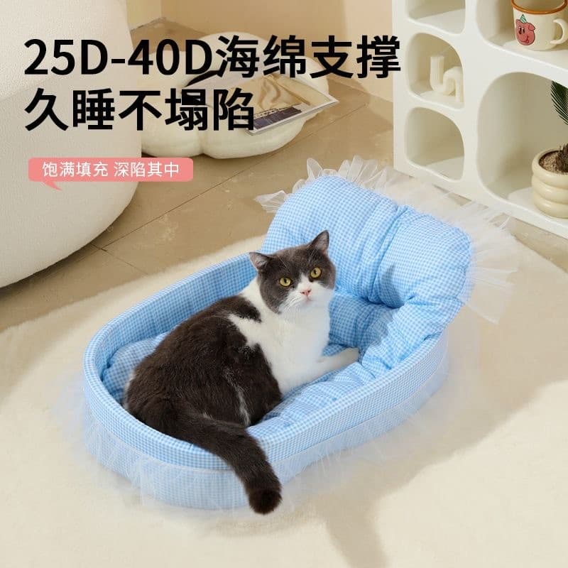 Quatro estações Universal inverno quente puro macio sofá cama Pet gato canil princesa cama pequeno canil lavável