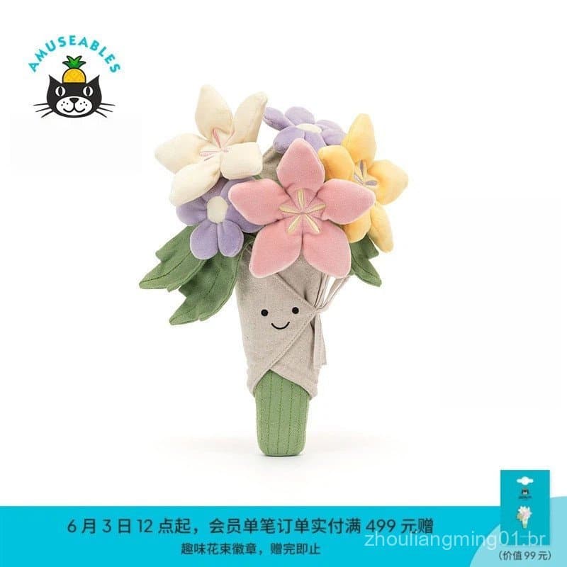 Boneca de pelúcia Jellycat para aniversário de casamento, segurando flores, boneca de pelúcia rosa, novo produto de verã