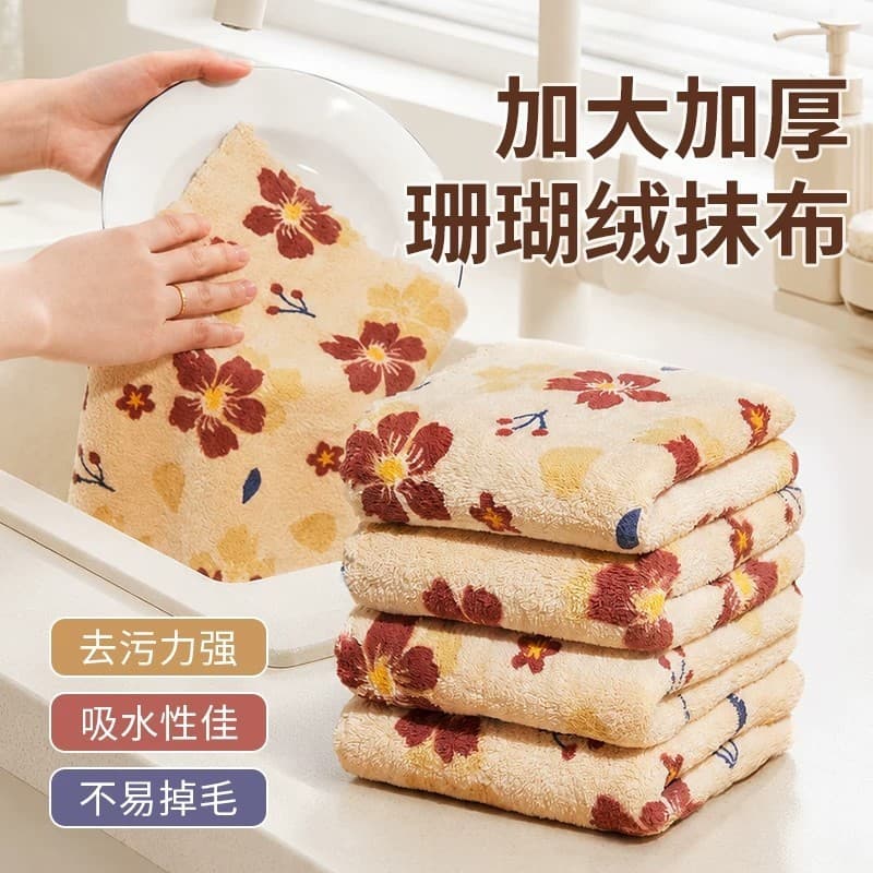 Coral velo pano prato pano toalha de mão cozinha limpar mesa engrossado absorver água limpeza doméstica não é fácil de p
