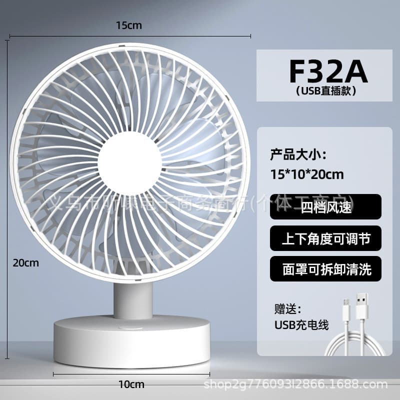 Ventilador USB portátil portátil Desktop dormitório doméstico pequeno ventilador de carregamento pequeno Mini ventilador