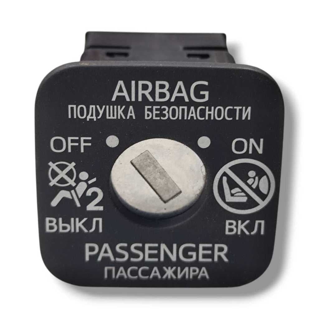 Botão Airbag Passenger Toyota Corolla 2015/2019
