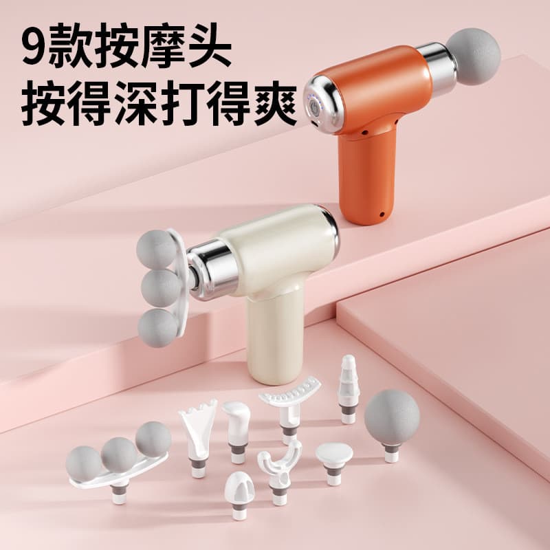 Estoque pronto doméstico Mini pistola de fáscia de 9 cabeças massageador de exercício muscular relaxar pescoço máscara a
