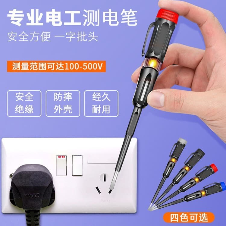 Caneta de teste zero fogo fio inspeção On-off circuito Breakpoint zero fio Mini ferramentas domésticas caneta de teste e