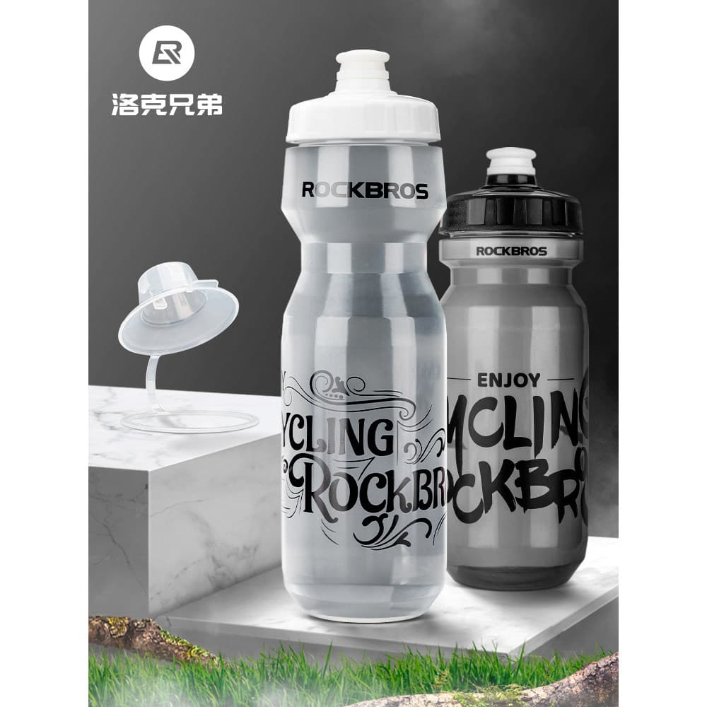 Rock bicicleta garrafa de água montanha estrada esportes copo água equipamentos ciclismo garrafa água PP5 comestível