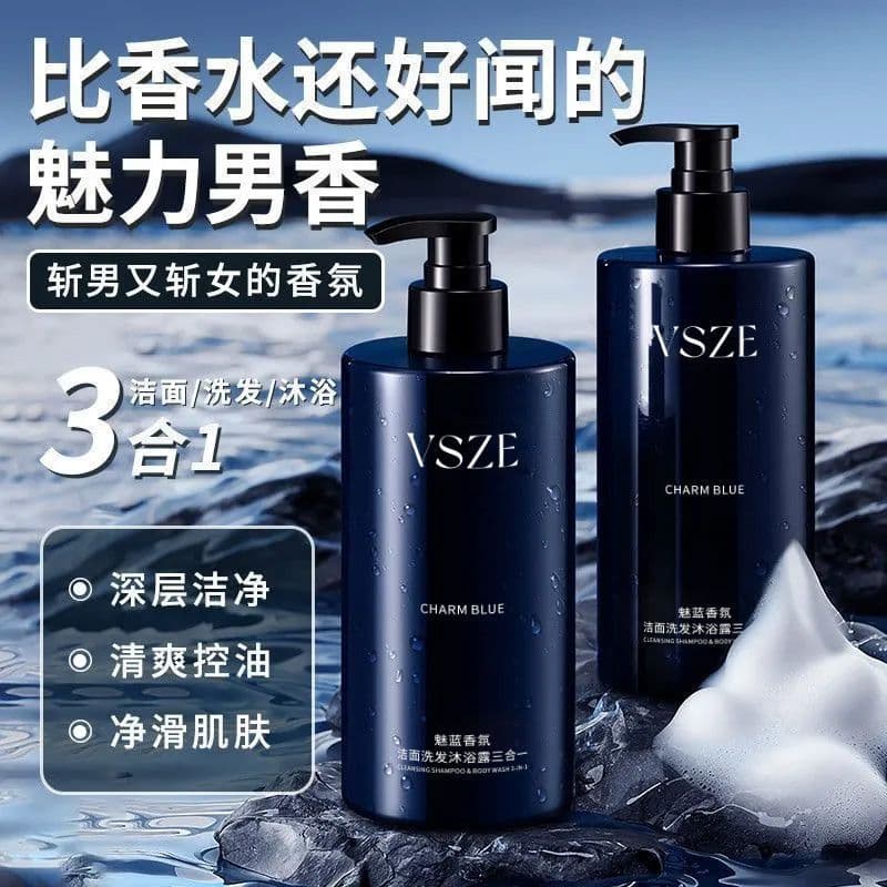 Charme fragrância azul shampoo masculino lavagem facial banho três-em-um refrescante controle de óleo fragrância de long