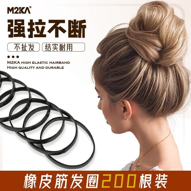 M2ka faixa de borracha elástica alta, laço de cabelo feminino, bola, cabeça, descartável, durável, não machuca o cabelo,