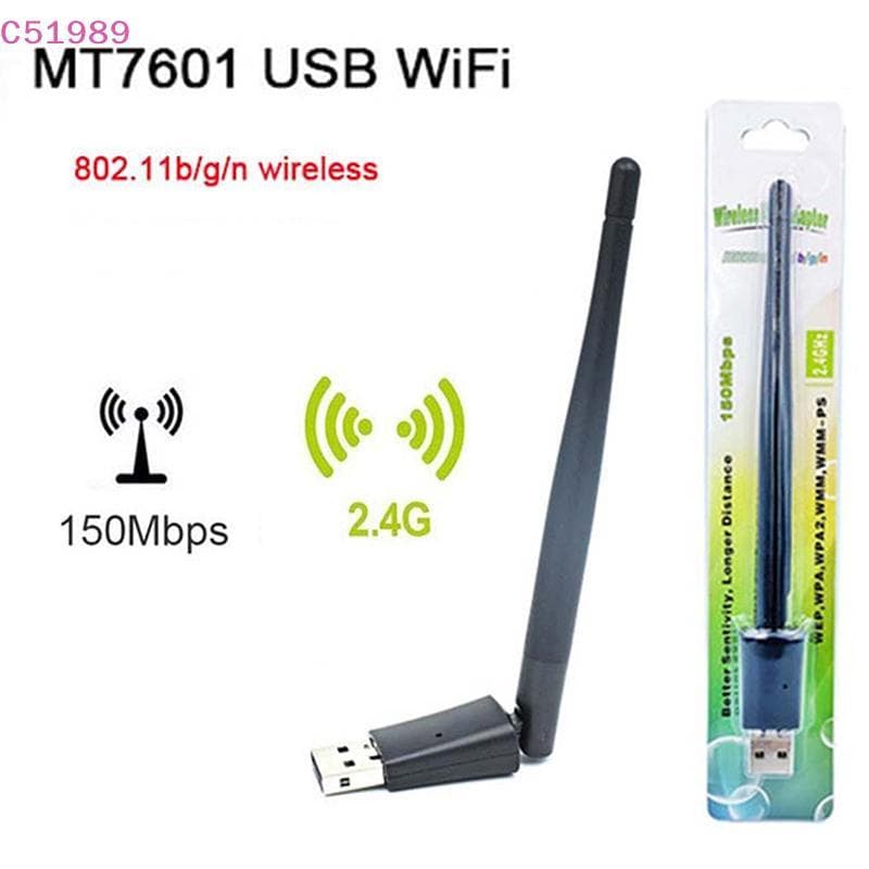 [kaan] Placa De Rede Sem Fio 150Mbps Mini Adaptador Wifi USB LAN Receptor Wi-Fi Dongle Antena BR