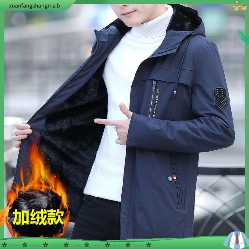 Primavera outono inverno jaqueta masculina jaqueta Casual roupas masculinas forro de lã engrossado jaqueta à prova de ve