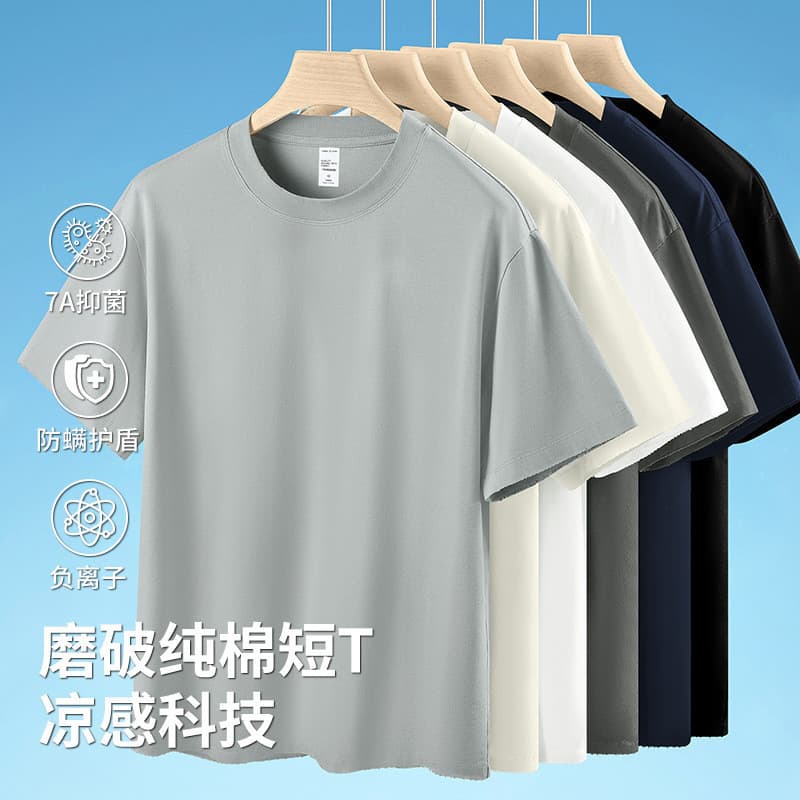 Camiseta masculina de manga curta de algodão puro 2026 verão novo estilo solto Casual topo de manga comprida algodão leg