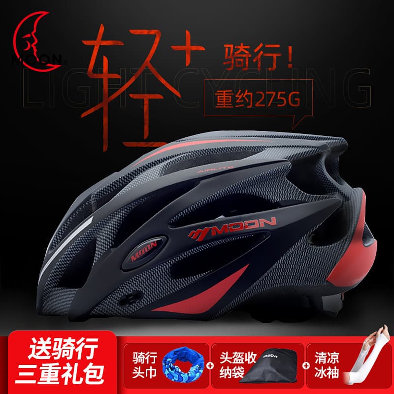 Lua mountain bike ciclismo capacete masculino equipamento de bicicleta estrada mountain bike capacete equilíbrio feminin